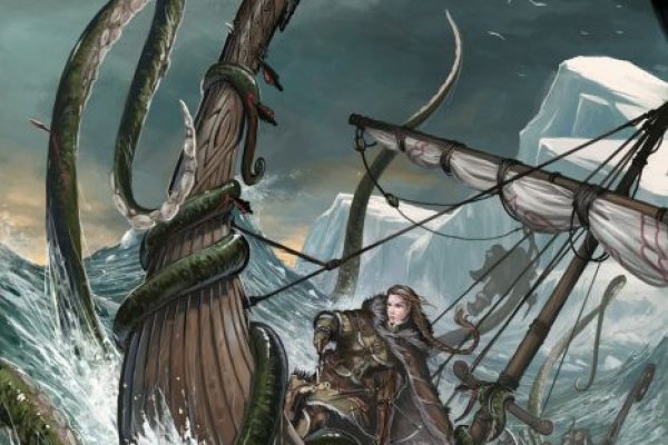 Kraken 11at