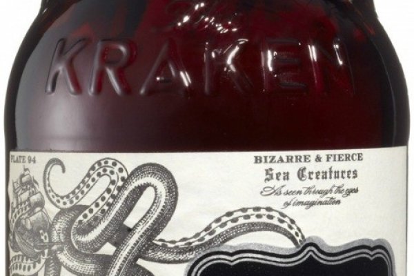 Kraken актуальные ссылки