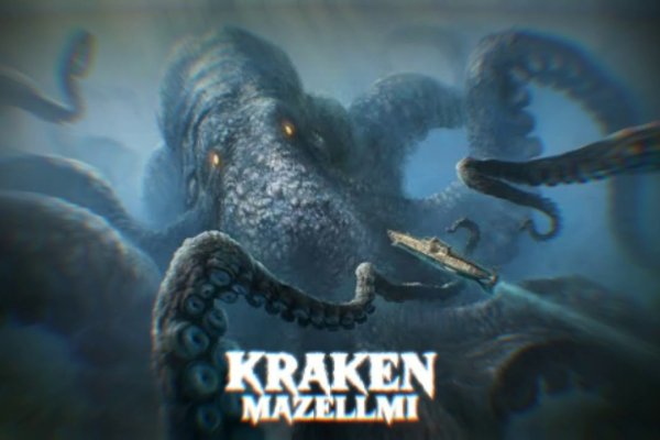 Kraken vtor