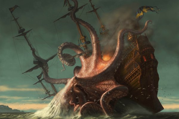 Kraken 25at