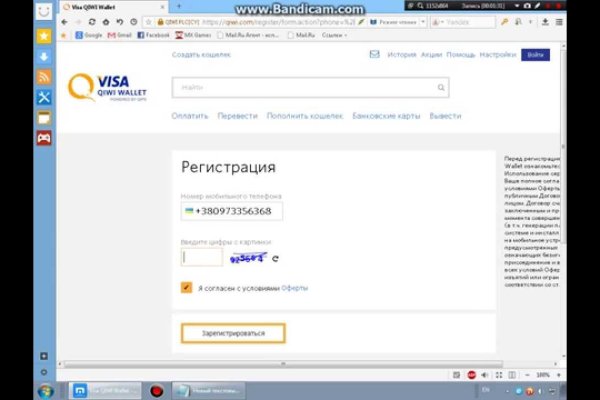 Кракен сайт kr2web in