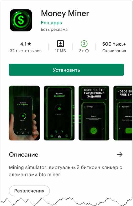 Регистрация в kraken